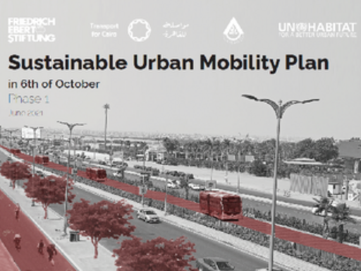 Sustainable Urban Mobility Plan (Egypt)
